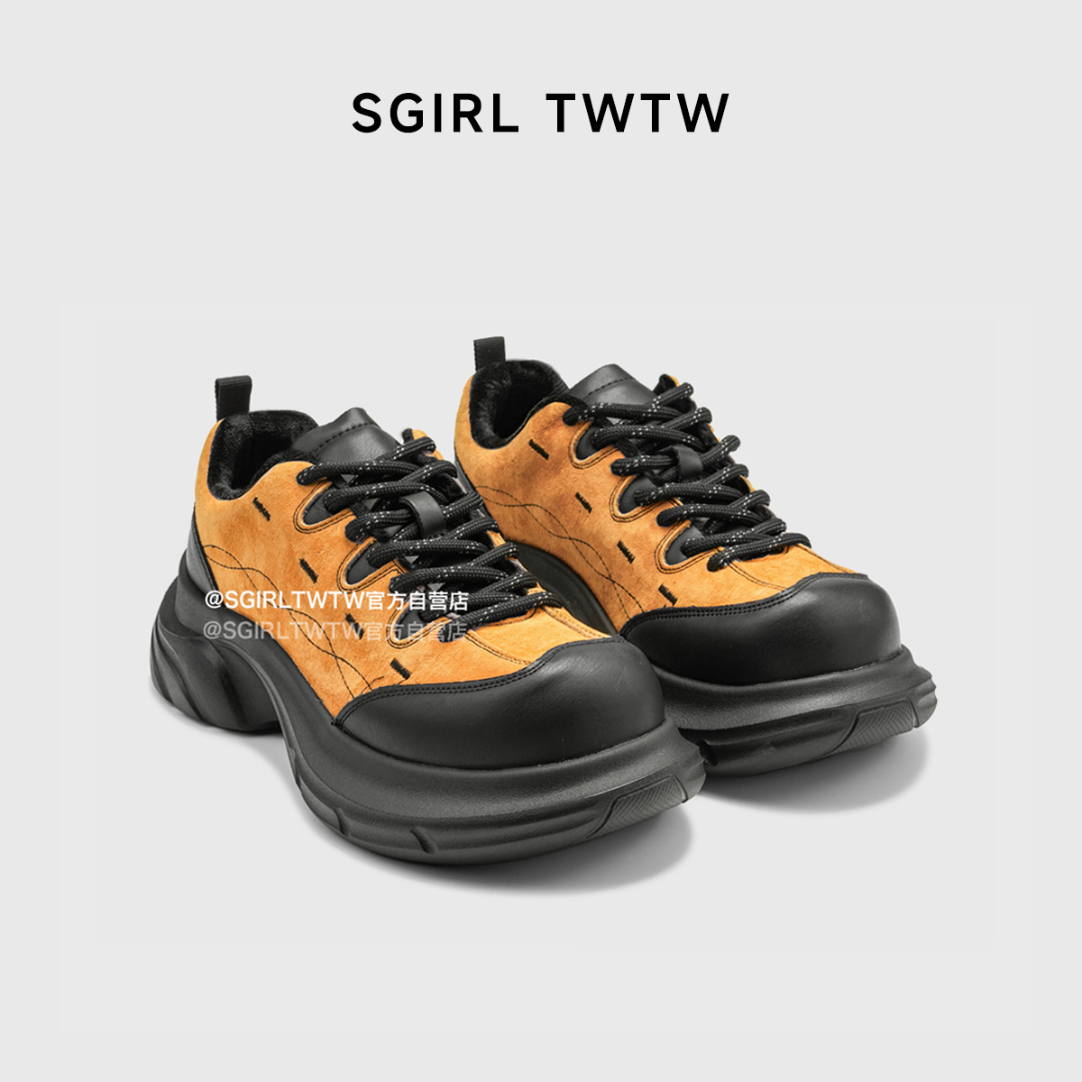 SGIRL TWTW巨好看大头厚底休闲鞋女2025秋冬加绒百搭舒适老爹鞋潮