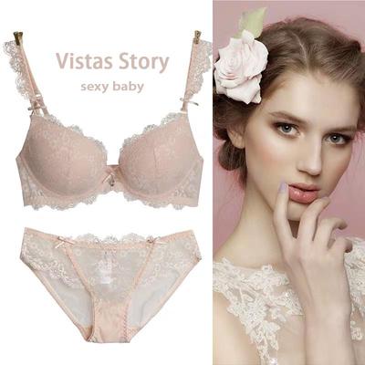 小胸聚拢上托蕾丝诱惑文胸套装