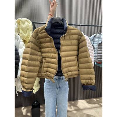 排骨羽绒服女短款2025冬季新款韩系撞色立领90白鸭绒小个子厚外套