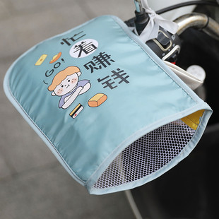 電動電瓶車防曬手套防水薄款 電車摩托電車手把遮陽 車把套手罩夏季