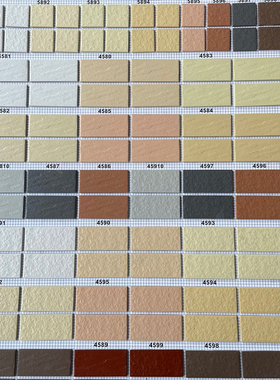 佛山外墙瓷砖别墅自建房通体纸皮砖45x145工程墙砖批发外墙磁砖