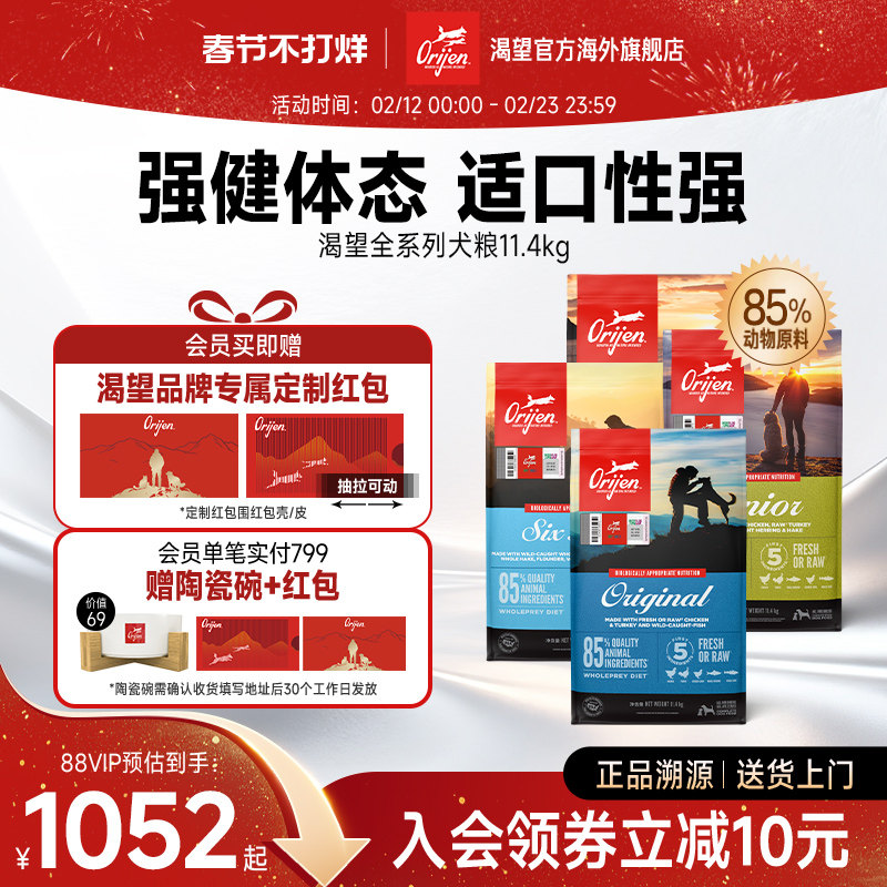 狗粮50克是几粒？答案是个陷阱：任何告诉你具体粒数的经验都可能喂错狗