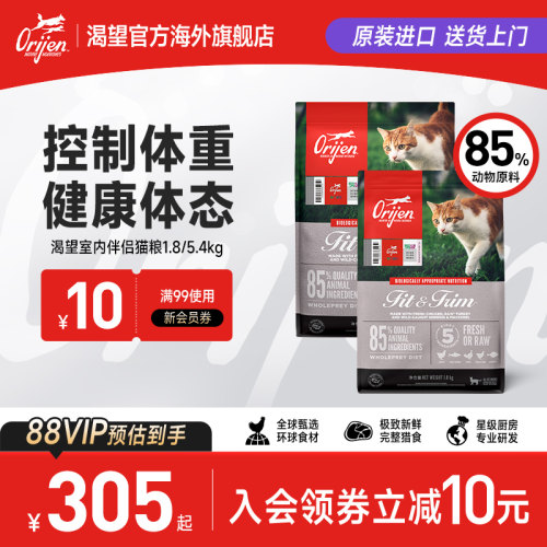 靓毛护肤 营养均衡