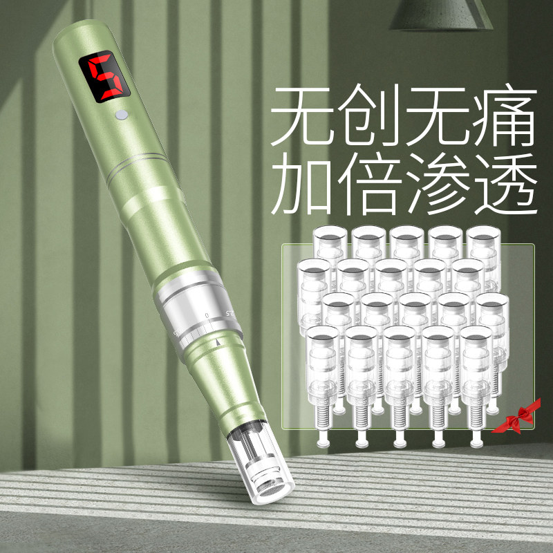 良白纳米电动微针仪器水光mts导入中胚层飞梭针头美容院微晶笔,美容美体仪器,电子美容仪（非器械）,淘宝优惠券,粉丝福利购,淘宝优惠卷