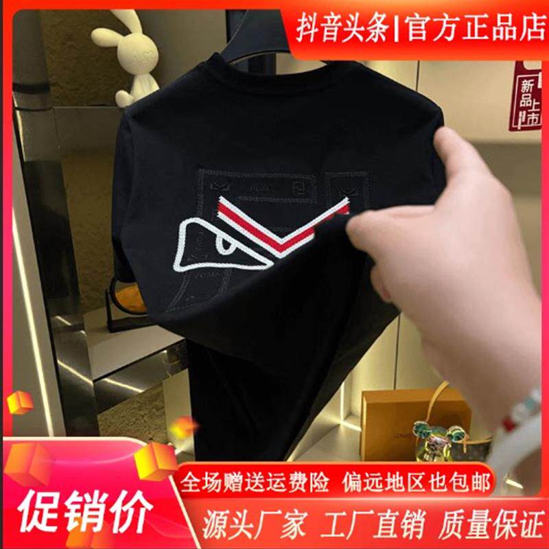 尤米轻奢LMVQ 2026早春新款烫钻短袖情侣轻奢修身男装T恤潮男穿搭