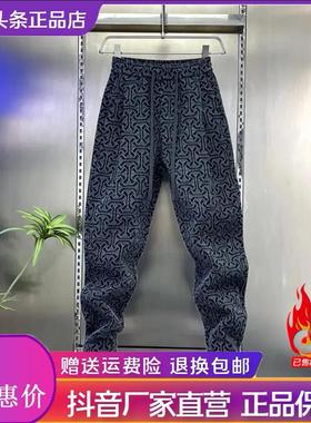 凯登鹿轻奢KADM DEER2026潮流提花时尚加厚保暖宽松抗风抗寒男裤