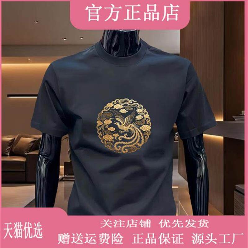 千里马轻奢重磅夏季2026短袖男装宽松圆领印花纯棉高级感上衣T恤