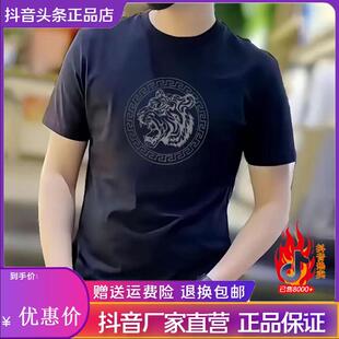 桑植服装店春夏季短袖棉ins宽松痞帅圆领休闲大码印花男士T恤潮流