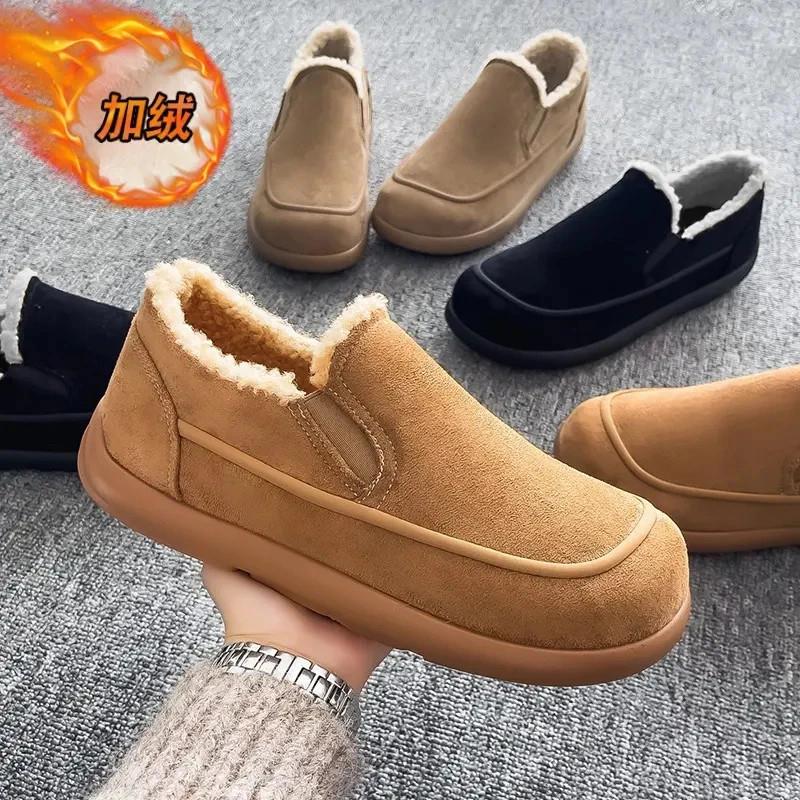 青云衣阁轻奢G保暖雪地靴男低帮冬季加绒加厚保暖棉鞋男士懒人防