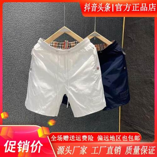 师凯服饰Amphelisia2026夏季新品时尚欧货短裤轻奢潮流高品质纯色