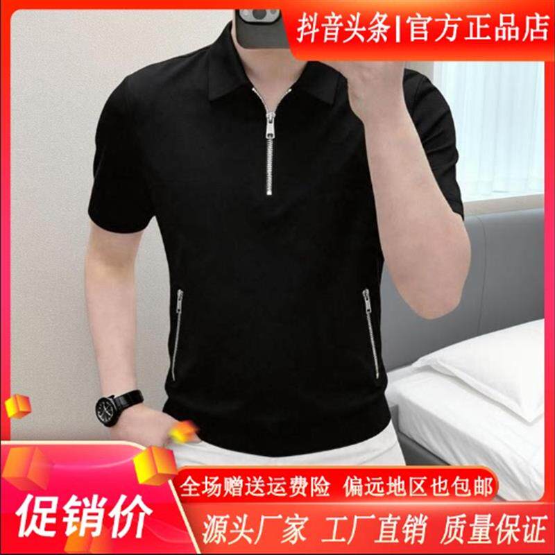CHAO轻奢男装专柜夏季新款男装时尚翻领拉链口袋短袖T恤潮流休闲