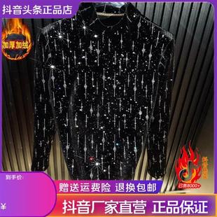 简居轻奢2025新款秋冬男士加绒保暖半高领卫衣轻奢丝绒长袖打底衫