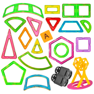 大号纯磁力片男孩玩具磁力贴片吸铁石补充装益智拼装积木磁铁贴片