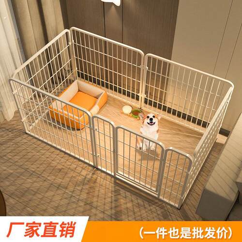 狗窝一室一厅一卫狗围栏家用室内外护栏栅栏小中大型犬宠物狗笼子