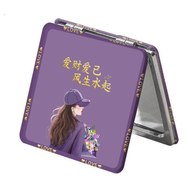 高清补妆镜小巧易携带便携日常化妆镜可放大轻便收纳小镜子高级