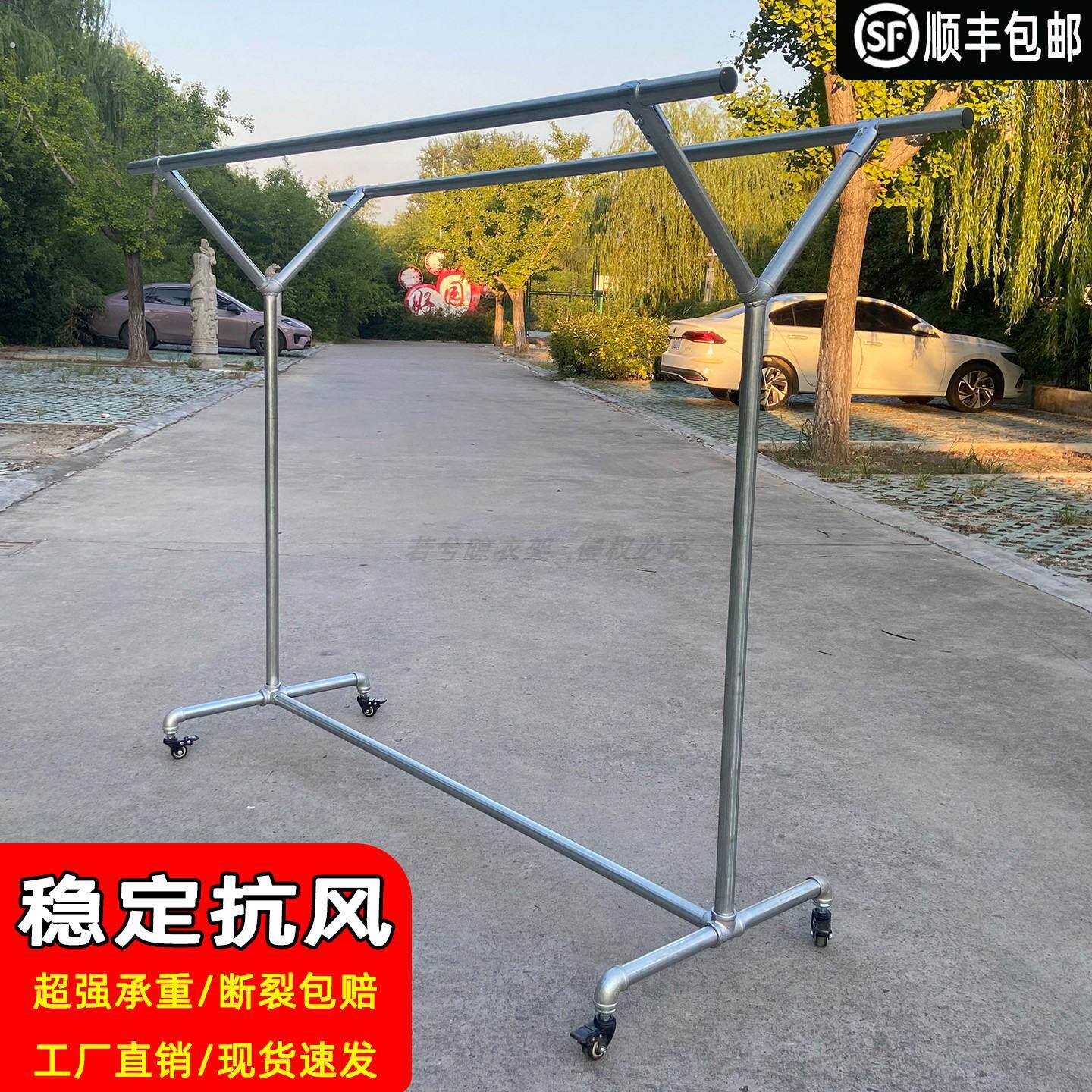 加厚特粗钢管晒被子架单双杠防风室内外落地晾衣架杆阳台晒衣架子
