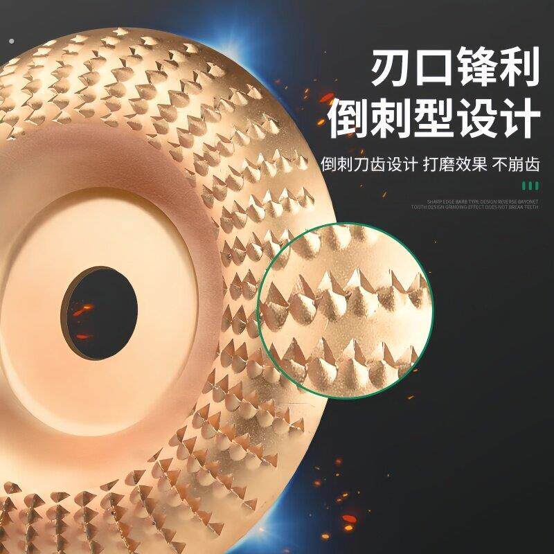 木头打磨抛光工具角磨机片木磨片刺盘打磨片木材抛光轮神器磨盘工