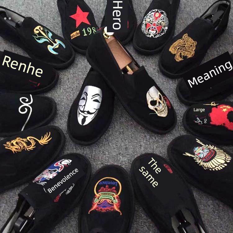 刺绣台州西山手工布鞋男款老北京社会精神小伙豆豆鞋子休闲帆布鞋