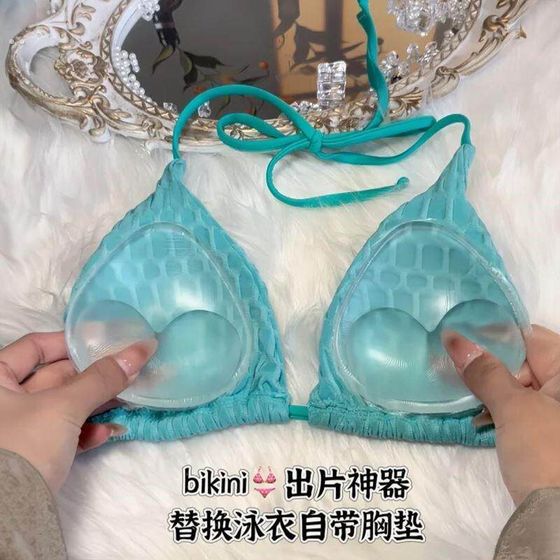 A变C！穿比基尼就用它！矽胶胸垫平胸福音比基尼性感内衣胸贴聚拢