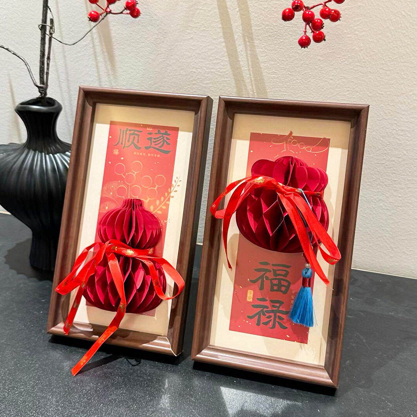 2026新年装饰相框春节过年客厅装扮蜂窝福禄摆件室内玄关场景布置