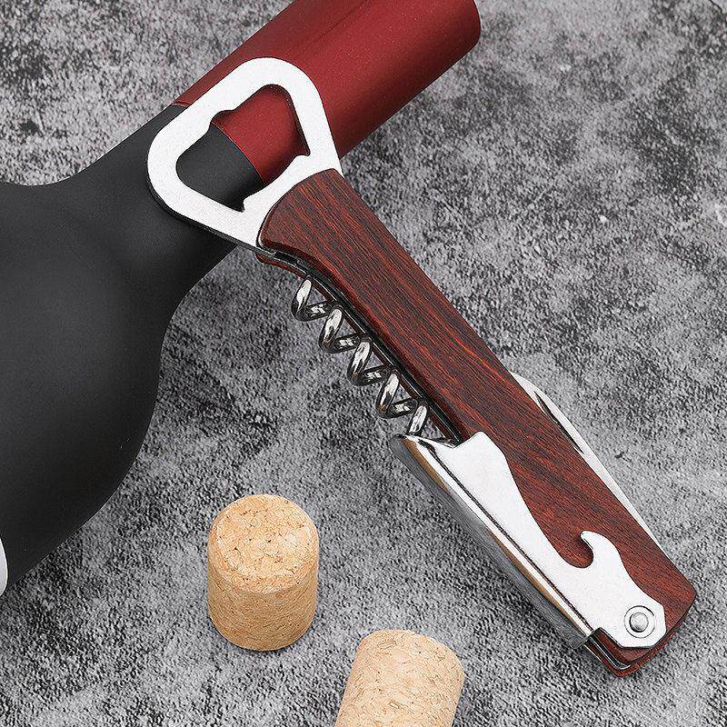 红酒开瓶器家用多功能起酒器启瓶葡萄酒啤酒瓶起子开酒器套装高档