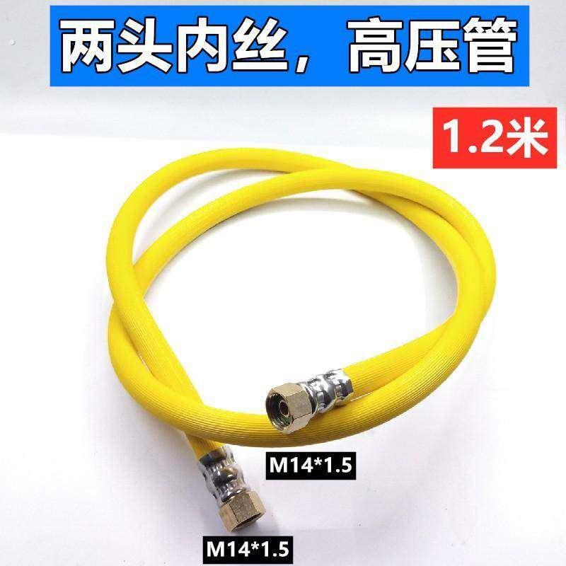 水管车收纳层架不锈钢收管神器缠盘管绕管机软管农用手摇收管卷管