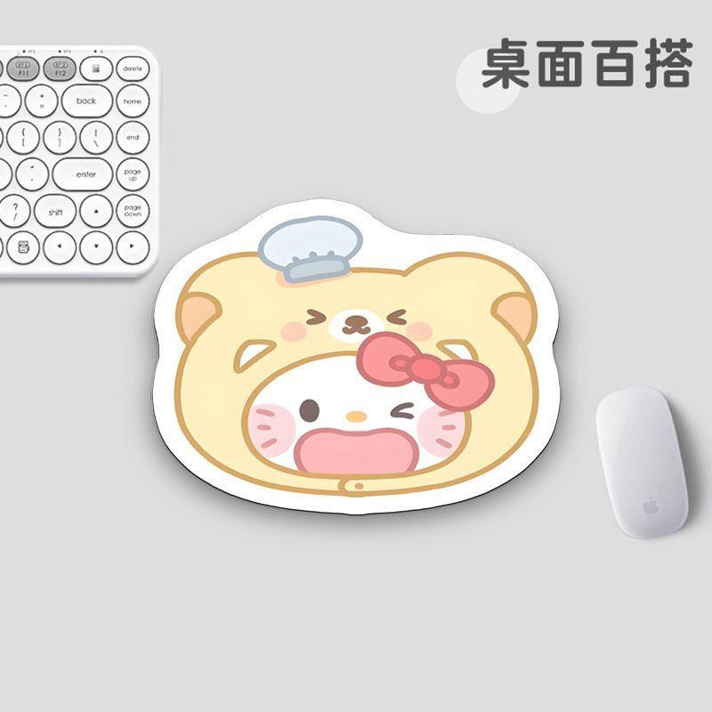 鼠标垫女生高颜值可爱异型办公宿舍家用平板电脑微无线鼠标键盘垫