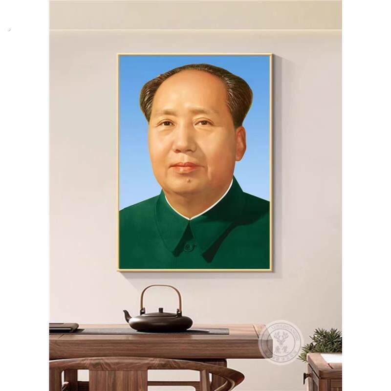 毛席像墙画导师纪念实木注择头像新式电视柜东带框怀旧来车挂墙气