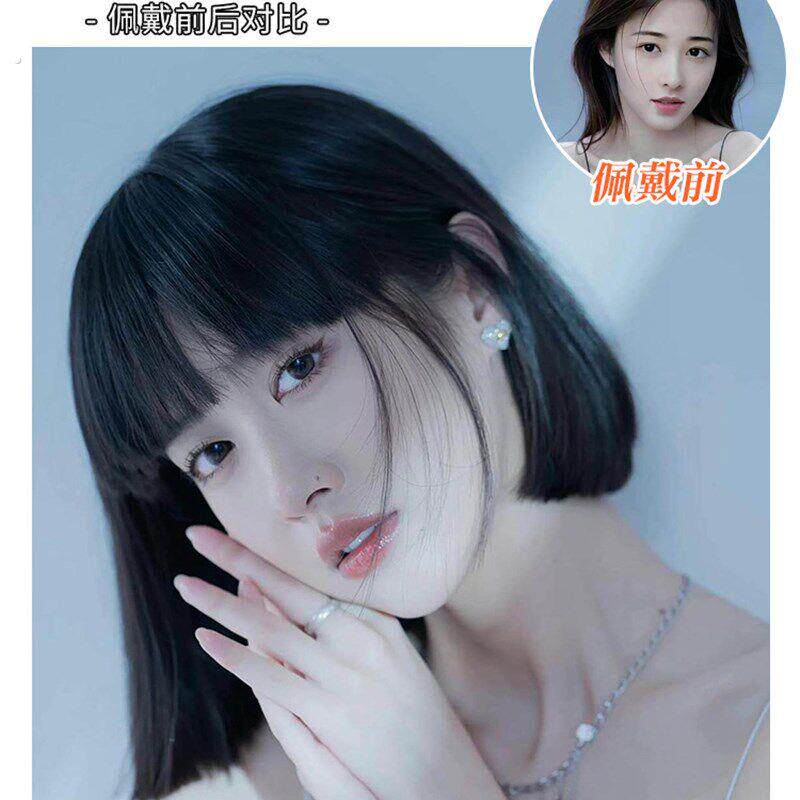假发女短发自然全头套式仿全真人发新款波波头整顶长发造型假发套