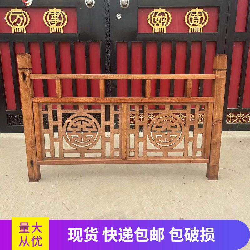 新款婚庆道具木质栅栏新中式路引婚礼布置实木围栏装饰道具摆件