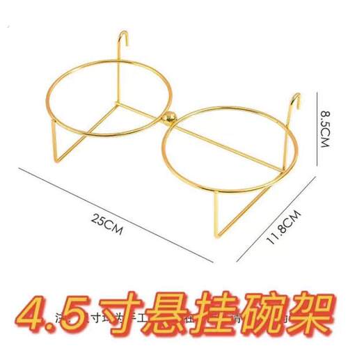 4.5寸宠物碗支架悬挂架可挂笼悬挂式猫碗支架