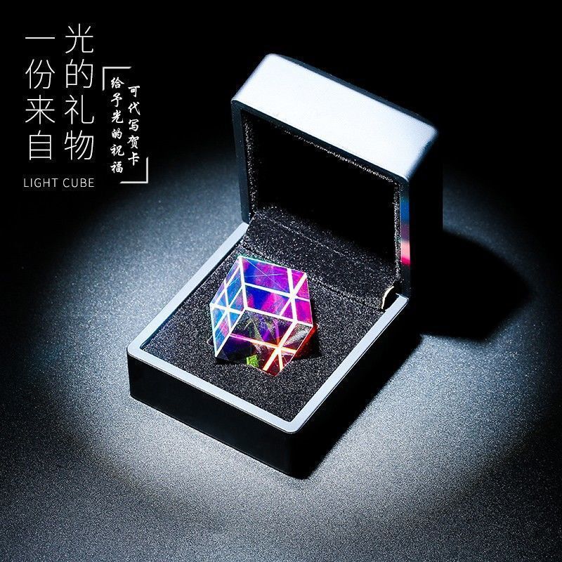 合色棱镜太阳捕手光之立