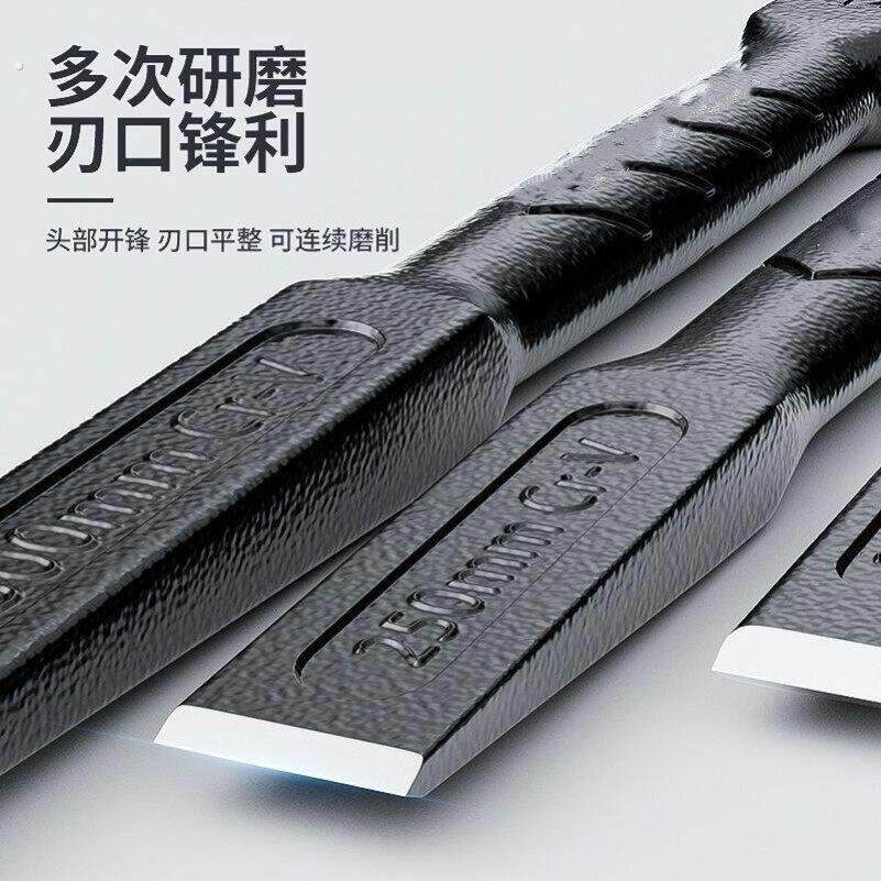 削铁如泥的凿子凿铁专用超硬锰钢手工凿铁錾子扁头木工水泥石头劈