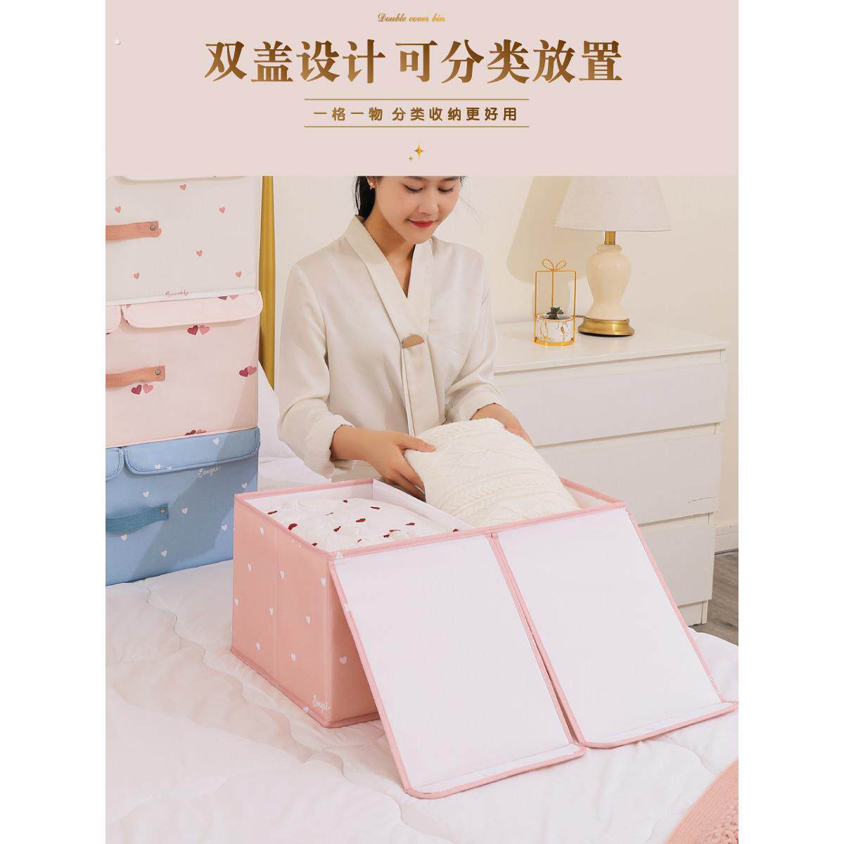 分格收纳箱布艺有盖衣服内衣裤子袜收纳盒大家用整理衣柜收纳神器