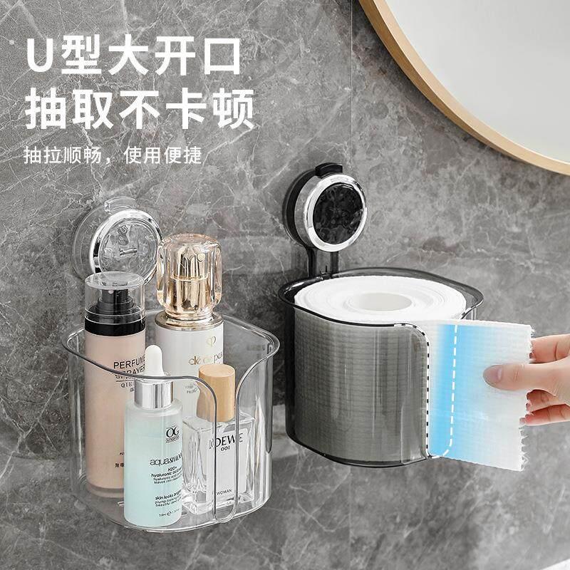 家用吸盘置物架浴室免打孔壁挂厕所洗漱台化妆室卷筒卫生纸垃圾袋