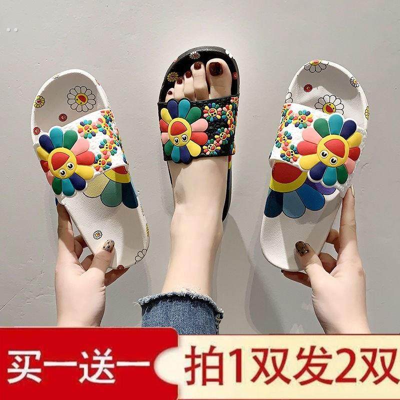 买一送一拖鞋女夏天室内防滑居家情侣软底外穿塑料浴室凉拖鞋专用