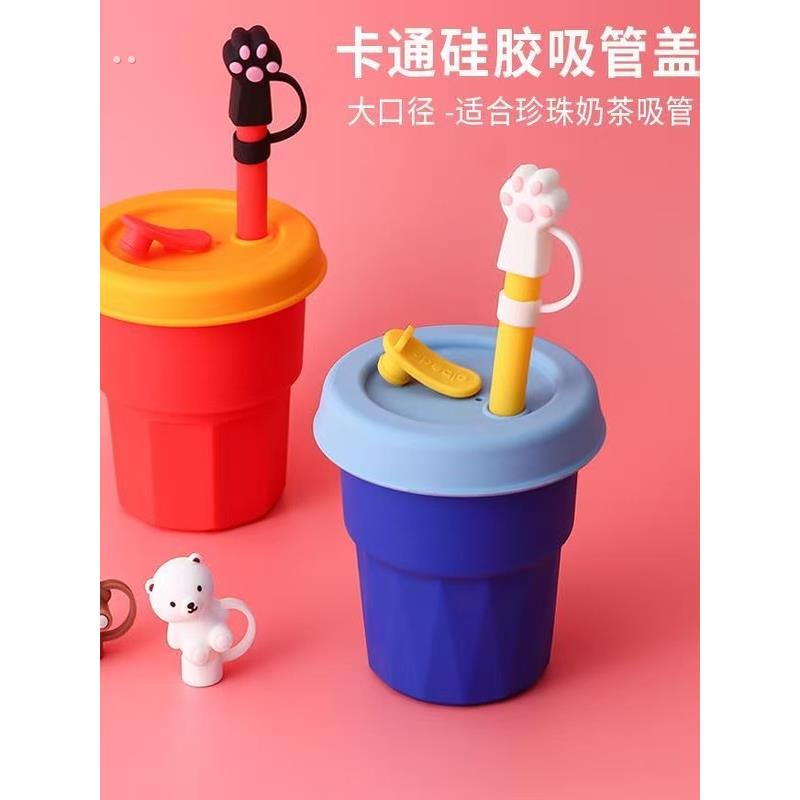 Stanley吸管帽可爱硅胶猫爪吸管盖防尘防虫可重覆使用吸管杯配件