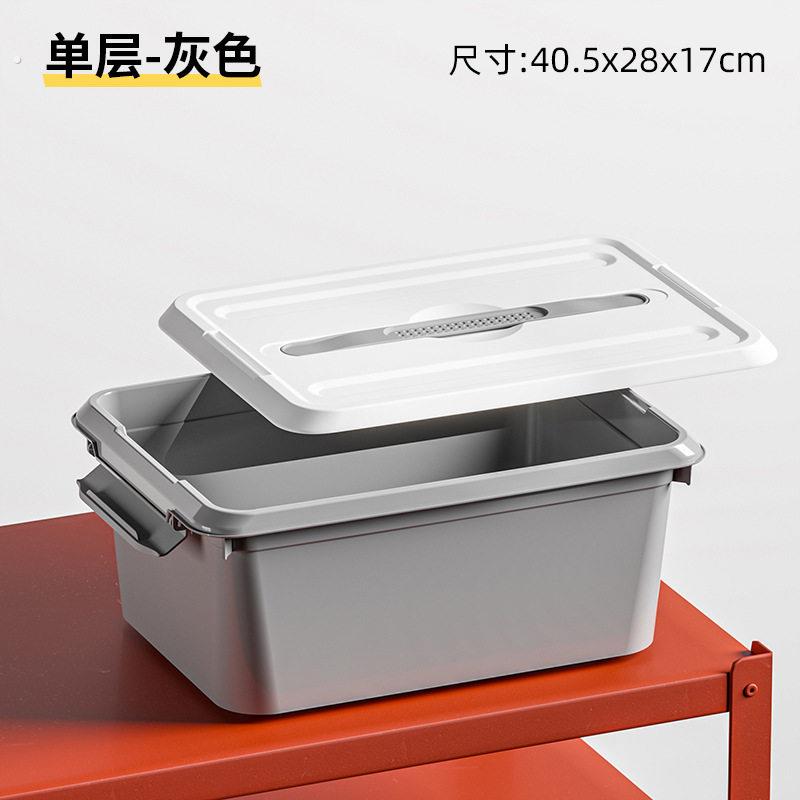 游泳收纳箱专用干湿分离装备收纳盒塑料整理箱小号手提有盖收纳箱