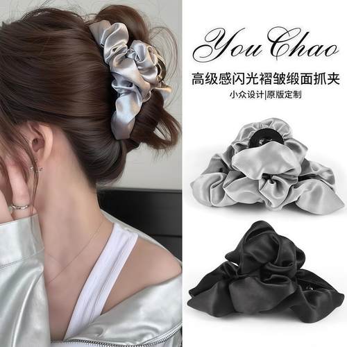 云朵褶皱闪光头发抓夹2025新款绝美高级感大号发夹高端发卡头饰女