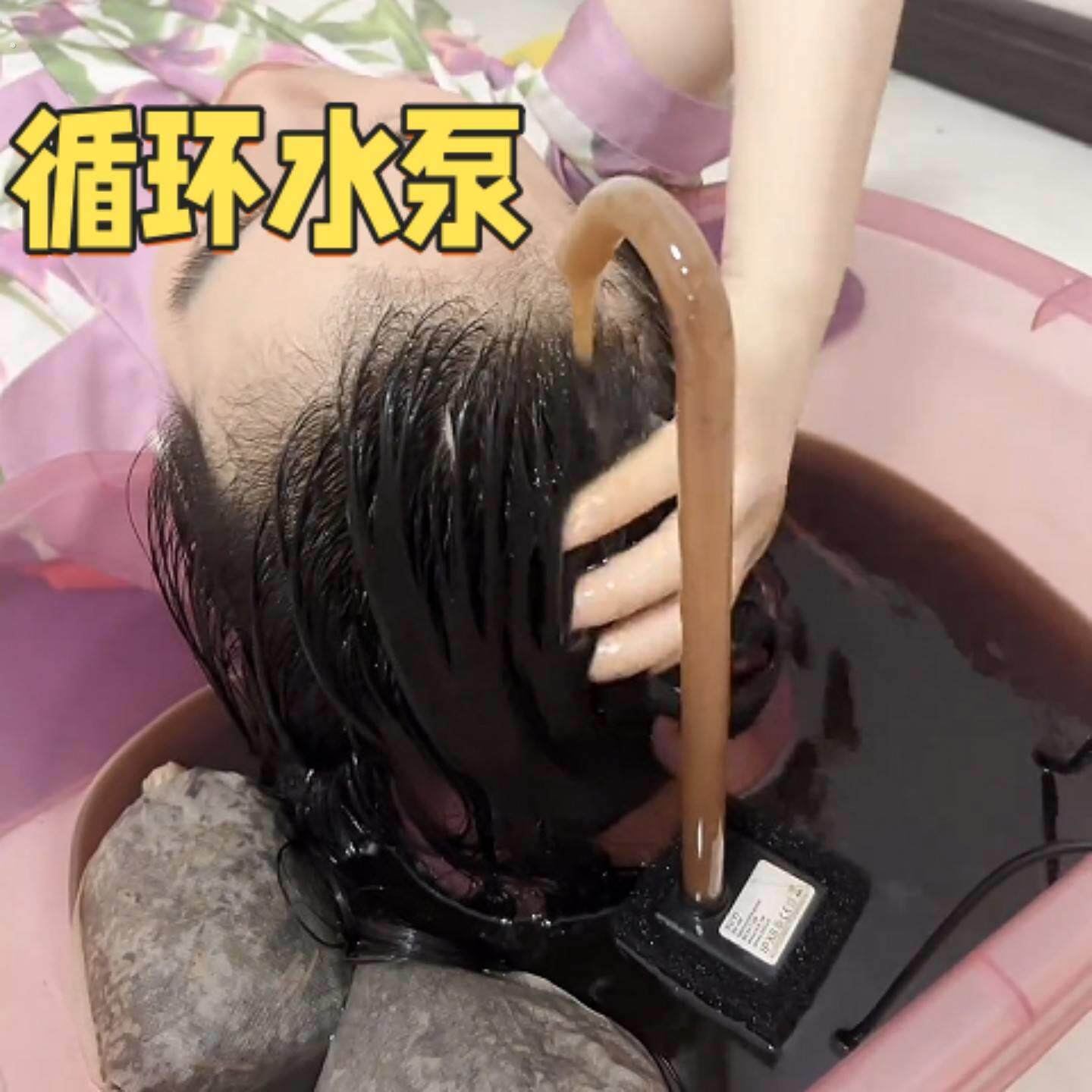 平躺水循环小水压头疗泡头神器免弯腰大号恒温养发洗头槽老人小孩