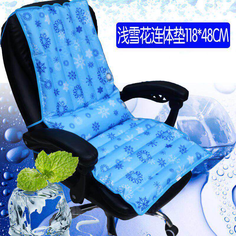 坐垫办公椅一体水坐垫夏季降温凉垫送冰晶冰垫水凉垫汽车靠背连身