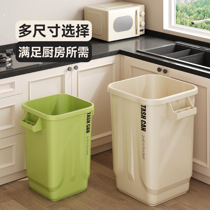 厨房垃圾桶大号大容量家用2024新款高颜值客厅商用餐饮专用方形桶