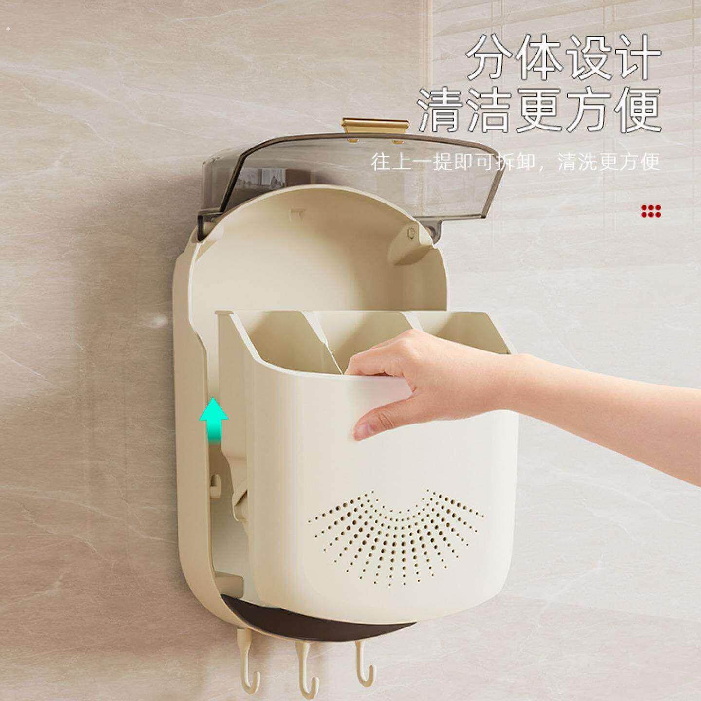 筷子筒筷笼免打孔厨房置物架勺子收纳桶塑料挂墙式沥水餐具收纳盒