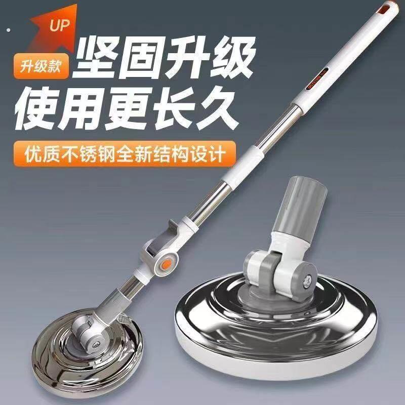 拖把杆旋转通用加粗不锈钢墩布杆拖布杆替换拖把头好神拖懒人拖把