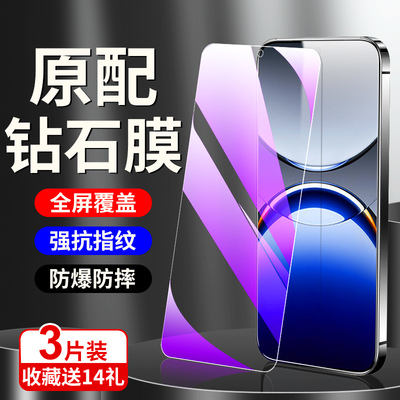 适用oppofindx8钢化膜满屏覆盖