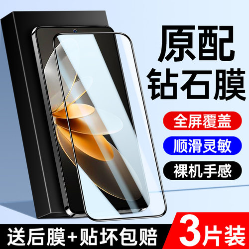狼神适用vivo系列防摔防爆