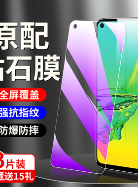 狼神适用oppoa32钢化膜防指纹无白边opopa32手机膜高清抗蓝光屏保opoa32防摔防爆保护0pp0刚化膜全屏覆盖玻璃
