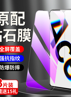 狼神适用opporenoace钢化膜抗蓝光屏保renoace手机贴膜全屏覆盖高清玻璃oporenoace防指纹无白边0pp0防爆保护