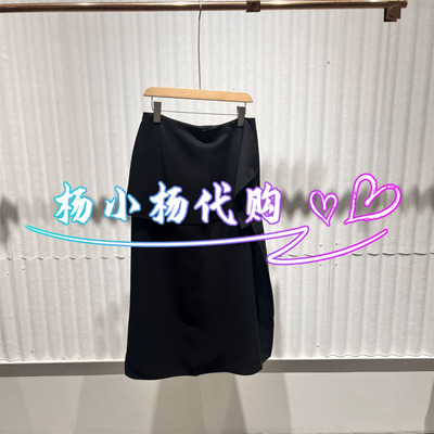 【商场同款】衣播26秋新品不规则设计感半身裙女直筒裙BDT8BD3647