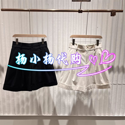 衣播2026夏BDT2KD1644新款商场女装通勤宽松阔腿休闲短裤讨好自己
